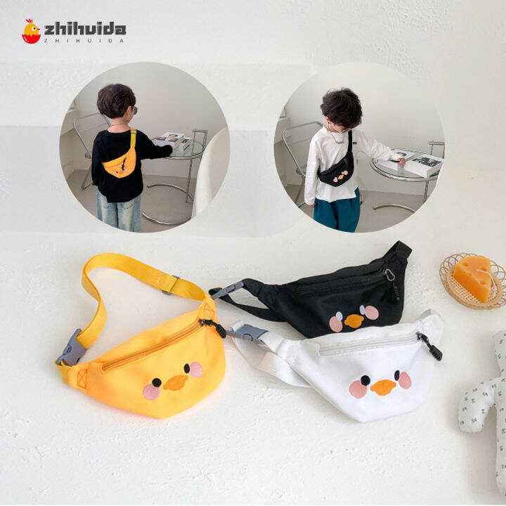Zhihuida Cute Children's Bag for Preschool Children Yellow Duckling Bag