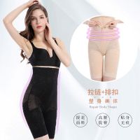 Tall waist double-breasted belly in pants zipper before paragraph toning leggings lady belly crotch boo boxer pants of the body --ssk230706№❃❦