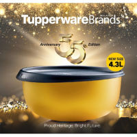 Tupperware โคมจูบิเลี่ยน 4.3 ลิตร