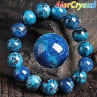 ธรรมชาติ Azurite หินลูกปัดโมราฟีนิกซ์หิน Lapis Lazuli มรกต Chite สีฟ้าทองแดง Ore สร้อยข้อมือพลังงานคริสตัล Aura สร้อยข้อมือรักษาเครื่องประดับ8/10/12มิลลิเมตร