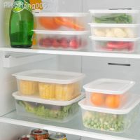 Refrigerator Food Storage Box Microwave Home Square with Lid Transparent Sealed Box Kitchen Plastic Crisper Kitchen Storage Box