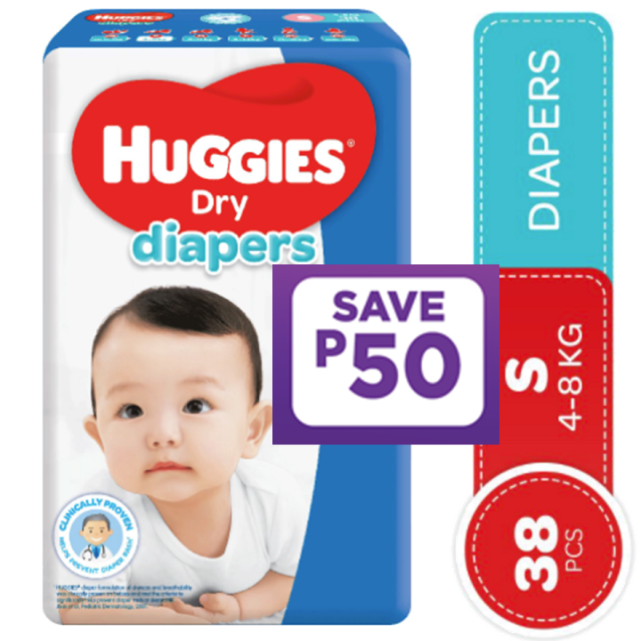 Huggies Dry Diapers SMALL 38s Disposable Diaper Lazada PH