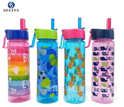 ✉  Can print European and TRITIAN cup wholesale 650ml straight straw printing full circle