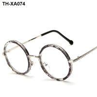 The new flat lens student for women to restore ancient ways frame female students