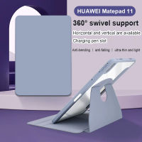 【ส่งจากไทย】เคส Huawei Matepad 11 2021การหมุน360องศาตั้งได้สำหรับ MatePad Matepad 11.5อากาศ Matepad10.4 2022 T10 T10S SE 10.1เคสที่มีช่องเสียบปากกา