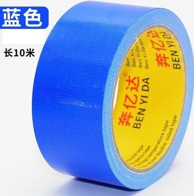 blue-45มม-10เมตรผ้าสีเทปฐานผ้าเทปพันท่อพรมกันน้ำความหนืดสูงกาวเทป-multicolor-diy-ตกแต่ง