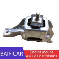 Baificar Brand New Engine Mount Bracket 22116782374 For BMW MINI R52 R56 R55 R57 R58 R59