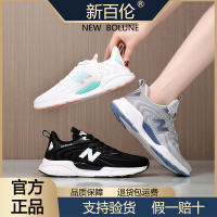 Counter Genuine New Bailun Mens Shoes Light Running Shoes Summer Mens Shoes Teenagers Sports Shoes Soft Bottom Ultra Light Running Shoes