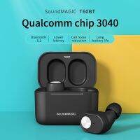 SoundMAGIC T60BT หูฟังไร้สาย True Wireless หูฟังบลูทูธพร้อมกล่องชาร์จ IPX6 หูฟังสเตอริโอกันน้ำในหูชุดหูฟังไมโครโฟนในตัว