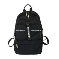 College Fan Car Large-Capacity Student School Bag Korean Leisure Middle and High School Backpack