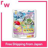 Bikkura Tamago Pokemon Poké Ball Collection 7