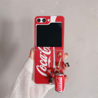 เคสแฟชั่นสำหรับ Samsung Galaxy Z Z Flip 5 Coke Pendant เคสโทรศัพท์แสนสร้างสรรค์ PC เคสใส Z Flip5