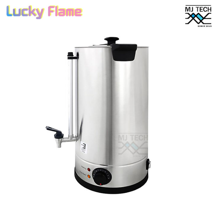 lucky-flame-ถังต้มน้ำไฟฟ้า-หม้อต้มน้ำร้อน-เเสตนเลส-ขนาด-20-ลิตร-รุ่น-ewb-2620-st