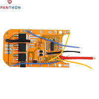 PANTHON BMS 5S 21V 18650แผงวงจรป้องกันแบตเตอรี่ลิเธียม Li-Ion โมดูลโพลิเมอร์เซลล์โมดูลวงจรหลอดทดลอง