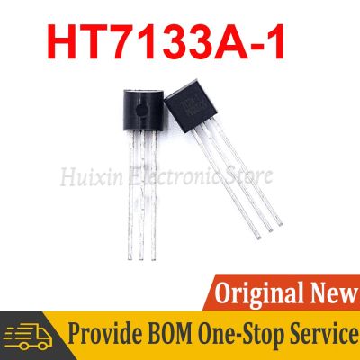 |“{} 10Pcs HT7133-1 TO-92 HT7133A-1 HT7133 HT7133A New And Original IC Chipset