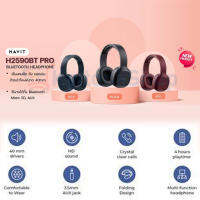 หูฟังบลูทูธ แบบครอบหู ไร้สาย | Havit H2590BT Pro Bluetooth Headphones # รับประกัน 1 ปี + ส่งฟรี! ทั่วไทย