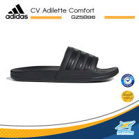 Adidas อาดิดาส รองเท้าแตะ รองเท้าแตะแบบสวม รองเท้าแตะแฟชั่น CV Adilette Comfort GZ5896 (1500)