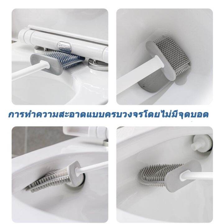 แปรงขัดห้องน้ำซิลิโคนคู่-แปรงทำความสะอาดห้องน้ำติดผนัง-ที่ขัดห้องน้ำ-แปรงล้างห้องน้ำ-ประหยัดพื้นที่