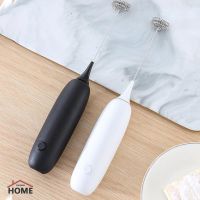 ▪ Handheld Mixer Foamer Coffee Maker Egg Beater Electric Milk Frother Cappuccino Stirrer Mini Portable Blender Kitchen Whisk Tool