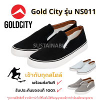 000 #มีโค้ดส่งฟรี Sustainable รองเท้าผ้าใบ GoldCity รุ่น NS011 โกลซิตี้ รองเท้าสลิปออน ผ้าใบแคนวาส รองเท้าผ้าใบผู้ชาย รองเท้าผ้าใบผู้หญิง