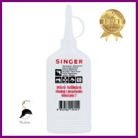 น้ำมันหล่อลื่นอเนกประสงค์ SINGER 80CCMULTIPURPOSE LUBRICANT SINGER 80CC **พลาดไม่ได้แล้วจ้ะแม่**