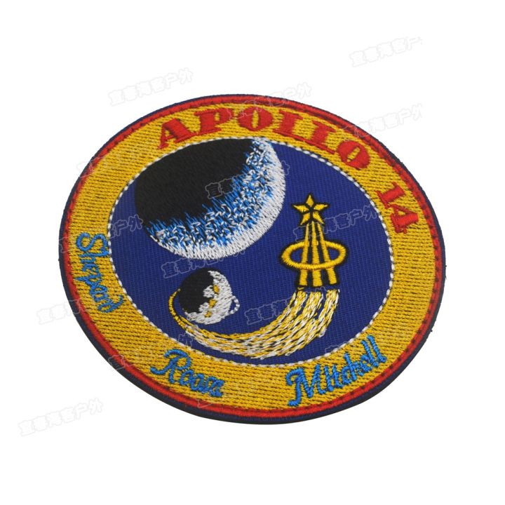 cc-aeronautics-and-administration-badge-embroidery-tactical-clothing-hat-patches