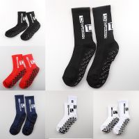 【YD】 Football Socks Anti-Slip Breathable Thickened Bottom Cycling Men Soccer