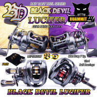 รอกหยดน้ำ BLACK DEVIL LUCIFER รอบ 6.3:1/7.1:1 มีทั้งหมุนซ้ายและหมุนขวา (แถมถุงใส่รอกฟรี)