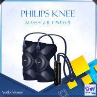 Philips Knee massager PPM5521 เครื่องนวด 3D แบบสวมล้อมรอบหัวเข่า ประคบร้อนแบบไร้สาย สามารถใช้ได้ทั้งไหล่ ข้อศอก และเข่า ปรับระดับความร้อนได้ 5 ระดับ