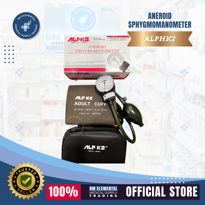 Alpk2 Aneroid Sphygmomanometer Japan Lazada PH