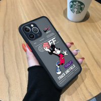 Mop Mall เคสสำหรับ Apple iPhone 15 Plus 15 Pro Max 15 Pro การ์ตูนน่ารักมีน้ำค้างแข็งโปร่งใสมิกกี้เมาส์เล่นบาสเกตบอลแข็งเคสใส่โทรศัพท์กันกระแทกฝาครอบหลังเต็มรูปแบบเคสป้องกันกล้อง