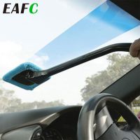 hot【DT】✘  EAFC Car Windshield Cleaning Accessories Handle 40cm Dust Washable Cleaner