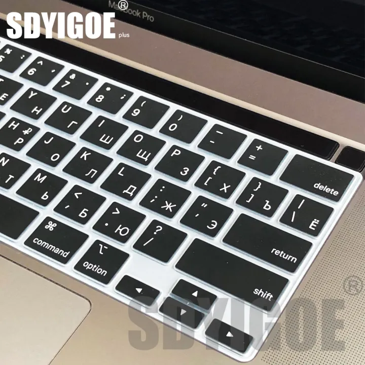 laptops-keyboard-cover-silicone-protector-for-macbook-pro-13-15-16-quot-m1-a2338a1706a2159-for-macbook-air13-quot-a2337a2179a1466-russia