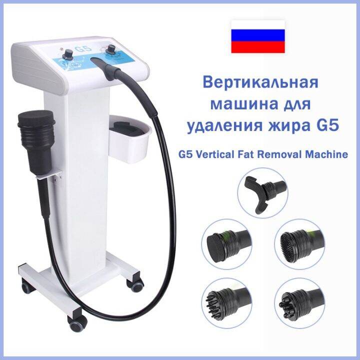 G5 Vertical Fat Removal Machine 80W Vibration Beauty Apparatus Blasting ...