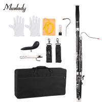 Muslady Professional C Key Bassoonเครื่องดนตรีแบบเป่าไม้สังเคราะห์Body Cupronickelชุบเงินชุบนิกเกิลปุ่มReedผ้าทำความสะอาดถุงมือกระเป๋าถือ