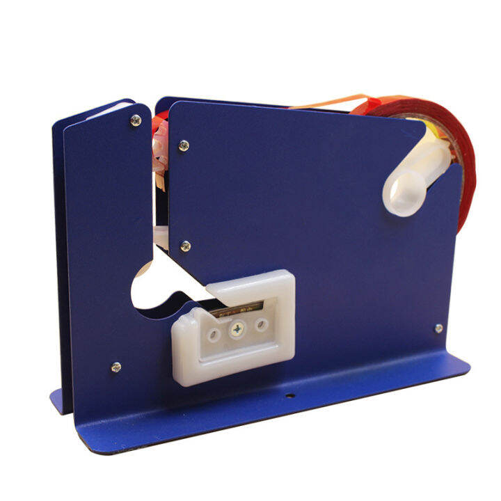 K8 Bag Neck Sealer Supermarket Bag Sealer Supermarket Plastic Bag Tape