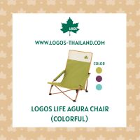 LOGOS เก้าอี้สนาม รุ่น Life Agura Chair สีเหลือง Life Agura Chair (Colorful)