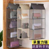 【CW】 2021 new pockets dustproof foldable hanging closet storage bag goods container