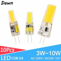 Greeneye G4 LED 10ชิ้น/ล็อตหลอดไฟ AC/ 12V 220V 3W 6W 10W โคมไฟ COB SMD G4 LED หลอดไฟแบบหรี่ได้เปลี่ยนโคมไฟระย้าไฟสปอตไลท์ฮาโลเจนระเบิด