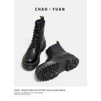 รองเท้าพื้นเตี้ยรองเท้าบู้ตหนังของผู้หญิงพื้นหนา Caohuatang3Super หยวนสีดำ Sepatu BOOT Pendek รองเท้าบูท Martin ฤดูหนาวผ้ากำมะหยี่หนาใช้งานได้หลากหลายรองเท้าบู้ตหนัง Caohuatang3สำหรับผู้หญิง