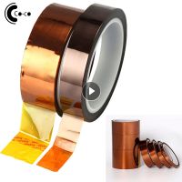 [HOY] 3D Printer Parts High Temperature BGA Tape Resistant Heat Kapton Polyimide Insulating Thermal Insulation Adhesive Tape Sealers