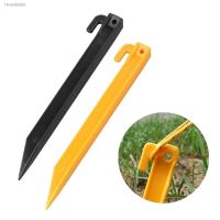 ◇▫ 1Pcs 30.5 CM Outdoor Camping Tent Pegs Plastic Sandy Beach Awning Peg Stakes Plastic Windproof Beach Mat Nails Tent Accessories