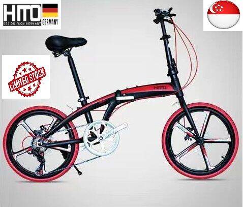 hito folding bike price