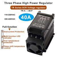 TR Series 3 phase 40A 110V 220V 330V 440VAC SCR High Power Controller Voltage Regulator 4-20ma 0-10v1-5v