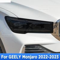 สำหรับ GEELY Monjaro 2022-2023ไฟหน้ารถภายนอกป้องกันรอยขีดข่วนด้านหน้าโคมไฟสี TPU ฟิล์มป้องกันปกอุปกรณ์ซ่อม