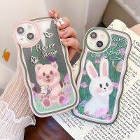 Casing for Samsung S23 S22 S21 S20 Plus S23 Ultra S20 FE S21FE Ins Bear Rabbit Pattern Soft Wavy TPU Cover