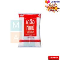 Tipp Iodized Refined Salt 220 g x 12 bags  เกลือทิพย์ เกลือบริโภคเสริมไอโอดีน 220 กรัม x 12 ถุง