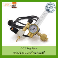 CO2 Regulator + Solinoid ใช้ร่วมกับถังคาร์บอนเกลียวไทยได้โดยไม่ต้องใช้อะแดปเตอร์แปลง มีหน้าปัดบอกสถานะแรงดันในถังและแรงดันที่ปล่อยออก  Spec วัสดุ: 304 สแตนเลส + อลูมิเนียมอัลลอยด์ เกลียว : CGA320 (เกลียวไทย) กระแสไฟ AC แรงดันไฟฟ้า: 220V-240V หัวปลั๊ก :EU