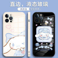 Apple 14เคสโทรศัพท์ใหม่13คู่12 Promax Jade Gui Dog 11 Love XL สุนัขหูใหญ่ Xs Can