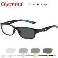 ❧☏№ Design Photochromic Glasses Men Presbyopia Eyeglasses Sunglasses Discoloration With Diopters